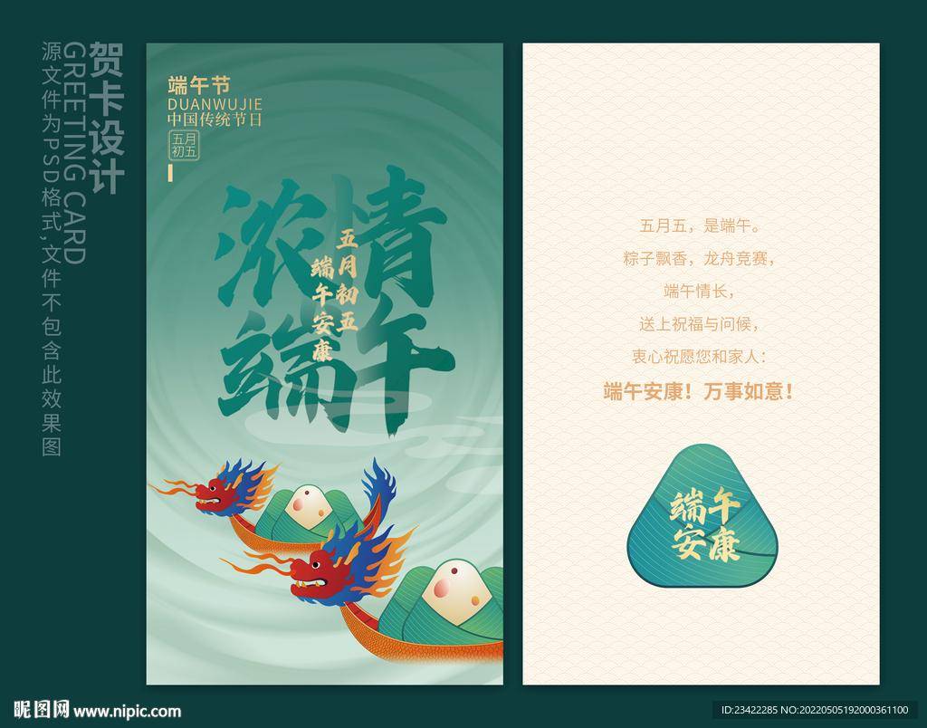 暗区突围物资透视：实战必备实用指南