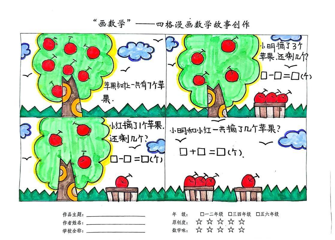 暗区突围外挂辅助评测与推荐