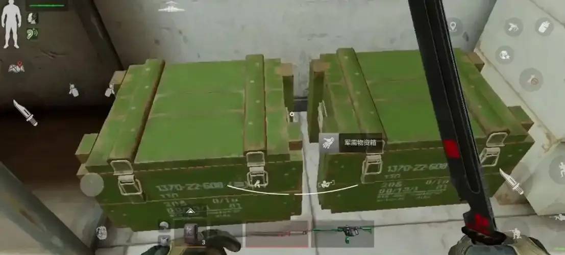 暗区外挂物资透视：精准定位，秒抢无敌装备