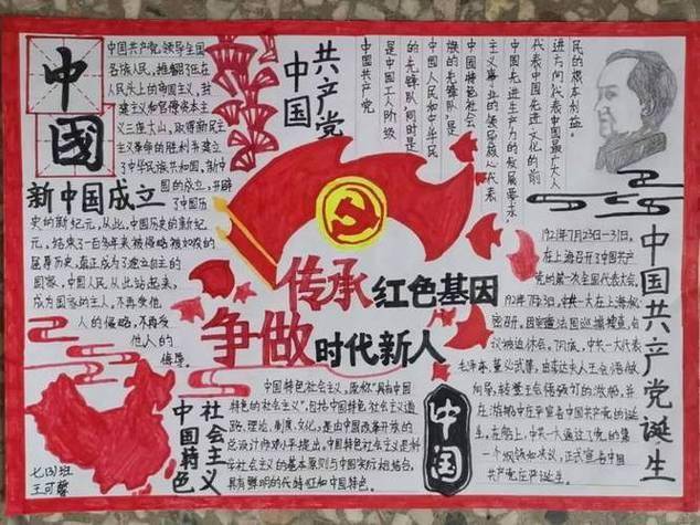 暗区突围透视物资挂下载全攻略：揭秘游戏内幕与技巧