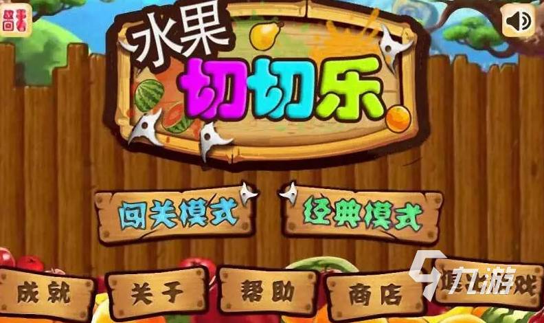 高效实用！游戏修改工具精选指南