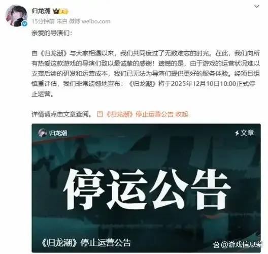 归龙潮陪伴服官网入口详解及使用教程