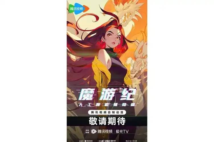 极光辅助技术:探索夜间导航的奥秘 第1张 极光辅助技术:探索夜间导航的奥秘 第1张