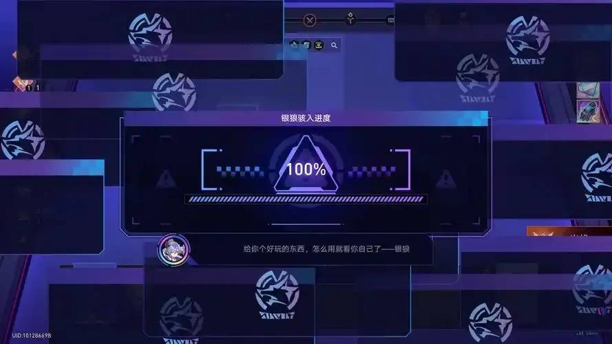 崩坏三免费作弊辅助器下载