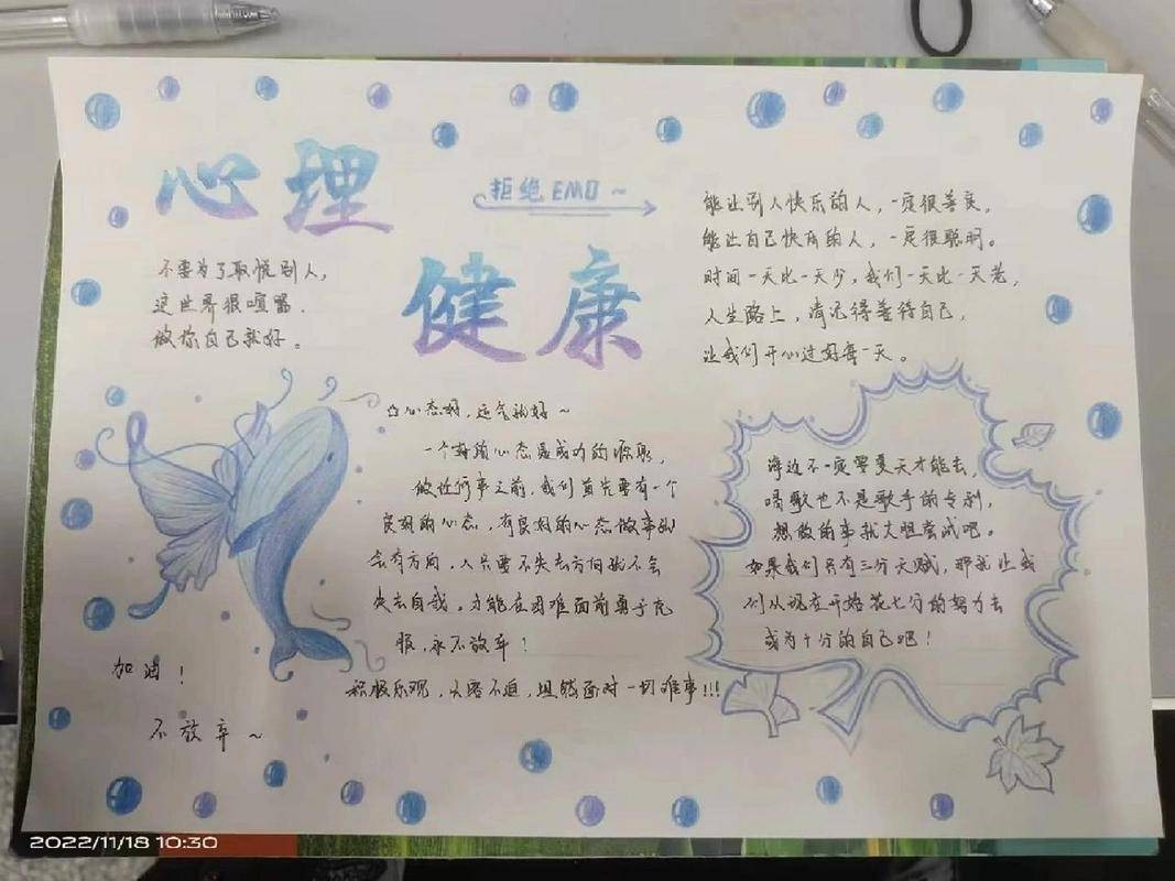4399崩坏三抽卡模拟器：实用辅助，轻松体验