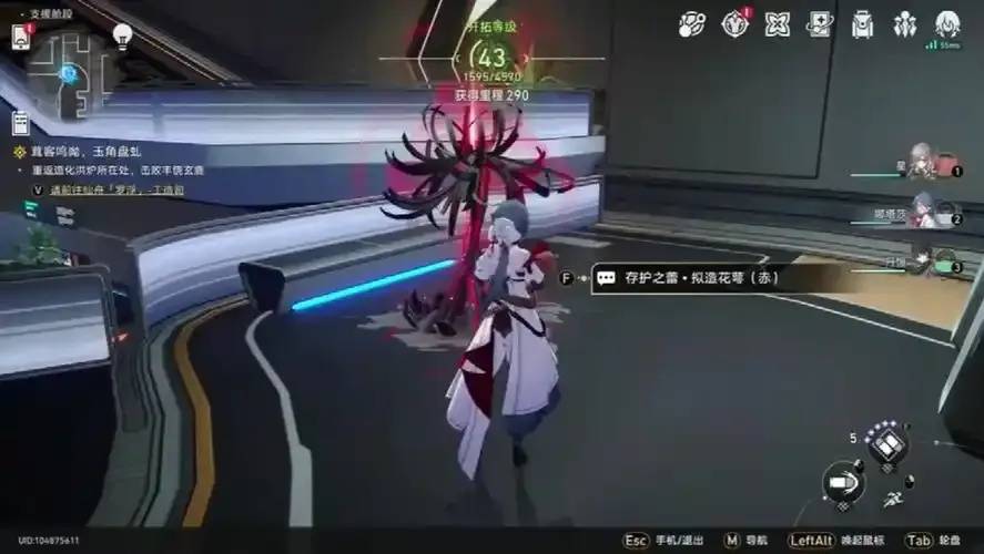星穹铁道外挂科技辅助：9款热门工具实测效果