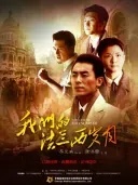 崩坏星穹铁道下载》在哪里可以进行？