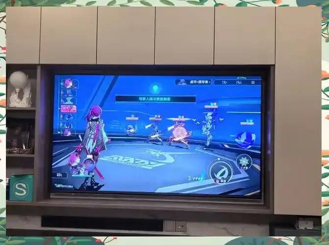 星穹铁道云游戏：高效便捷的游戏新选择