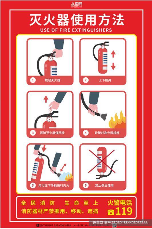 崩坏星穹铁道》官方最新消息与资讯汇总