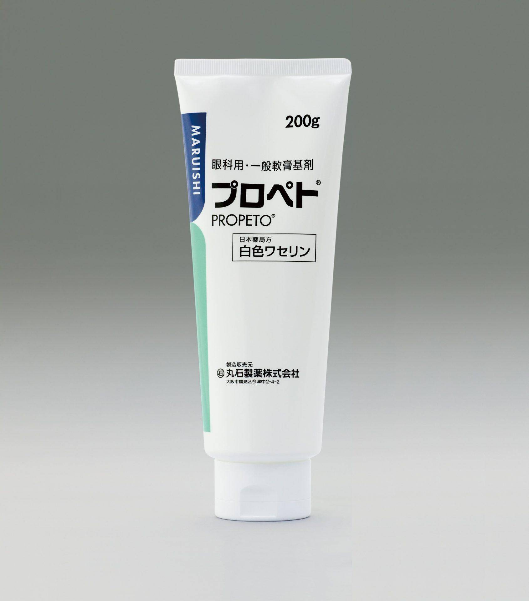 碧蓝档案辅助修改器下载及使用教程
