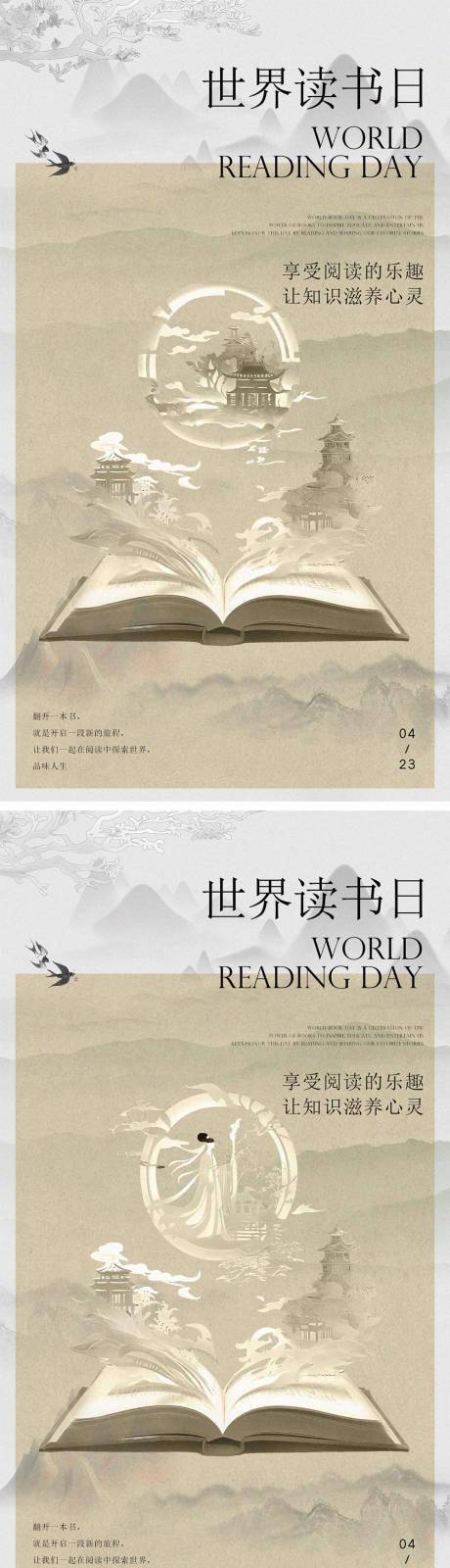 碧蓝档案辅助技能是全队战力核心的秘密解析 第1张 碧蓝档案辅助技能是全队战力核心的秘密解析 第1张