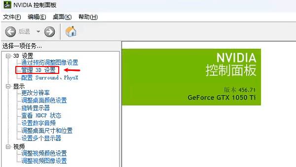 碧蓝档案美图欣赏