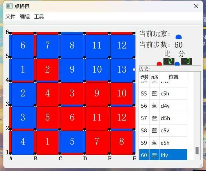 碧蓝航线开挂教程详解：轻松提升战力秘籍分享