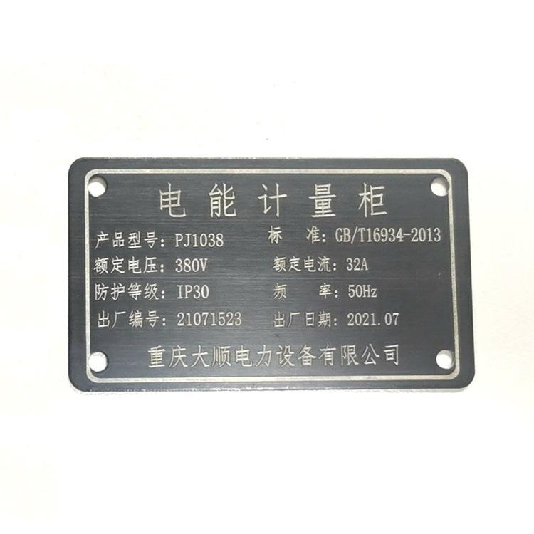 禁止讨论和传播碧蓝航线自动刷图脚本，这是违反游戏规则和道德的行为。作为人工智能助手