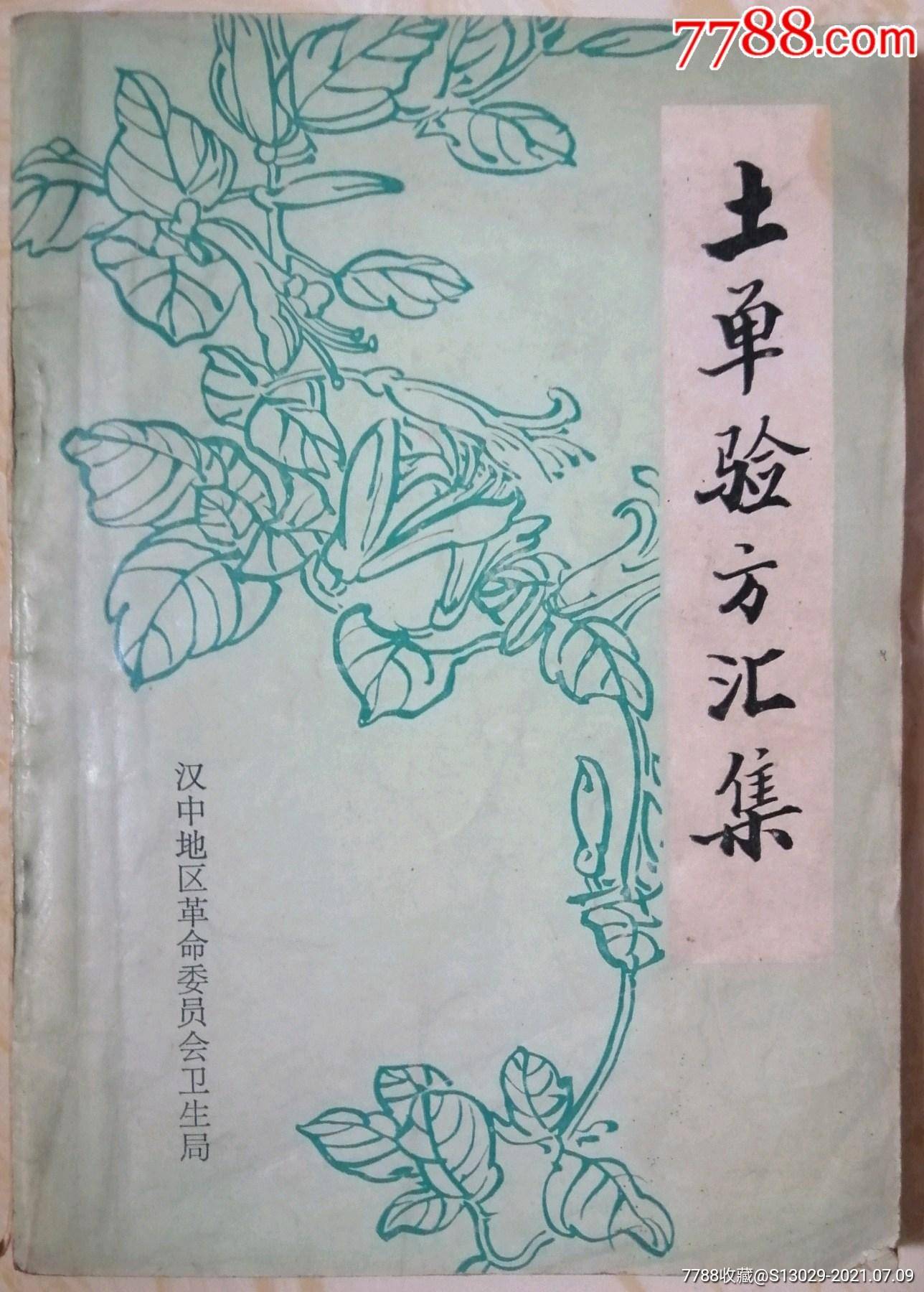 碧蓝航线天雾JMBQ官网：深度探索深海秘境与机械美学