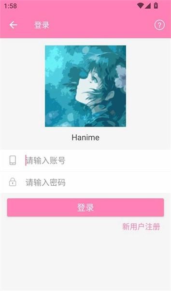 碧蓝航线科技点快速获取方法：5个关键技巧