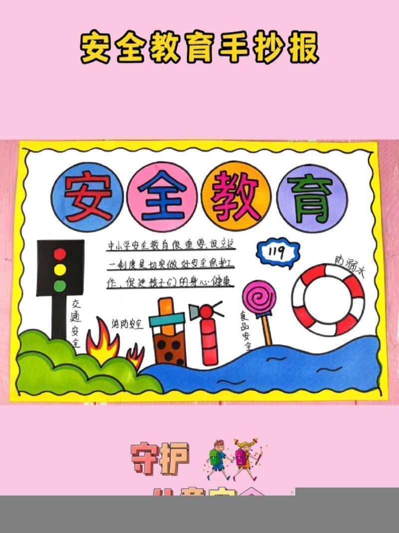 部落冲突辅助脚本评测：探索游戏优化工具的利与弊