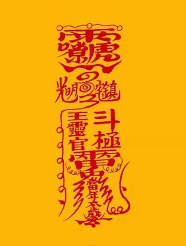 超凡先锋直装公益：当理想之翼触碰现实之土