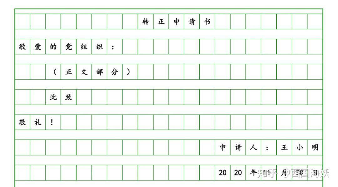 超凡先锋直装小鲨鱼：高性能路由器，强劲信号覆盖，家庭办公必备。