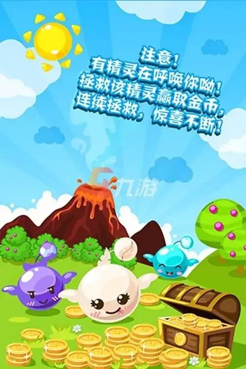 超凡公益直装免费版：深度解析其背后的社会价值与科技力量