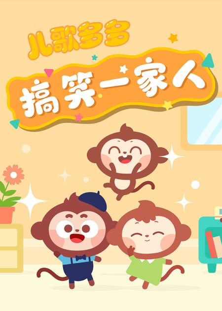 超凡4399蛟龙直装游戏下载