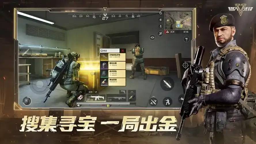 超凡先锋科技创新，如何引领未来发展方向？
