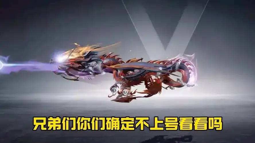 超凡先锋直装,科技引领未来 第1张 超凡先锋直装,科技引领未来 第1张