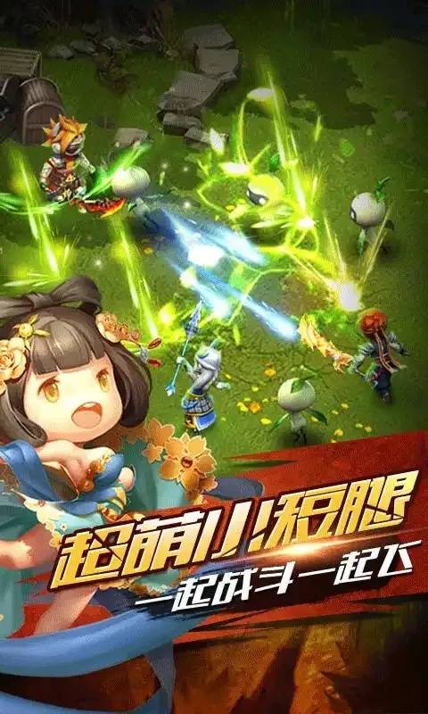 超凡公益直装免费版：高效实用的免费软件选择
