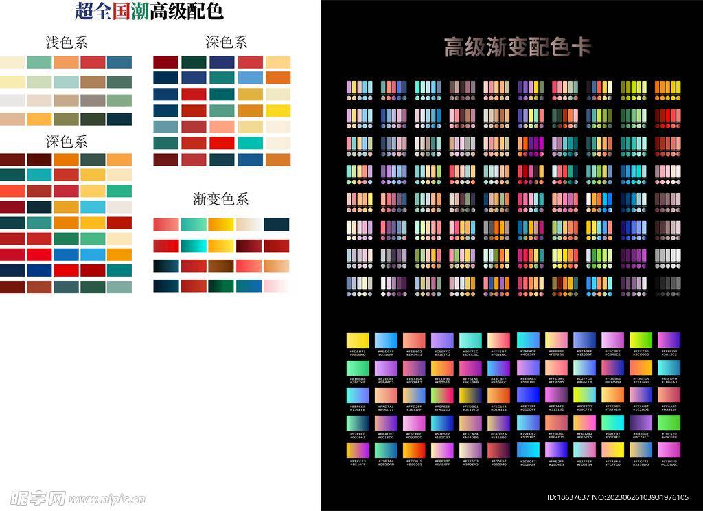 超凡先锋下载安装教程：2024最新版本免费获取方法 12345