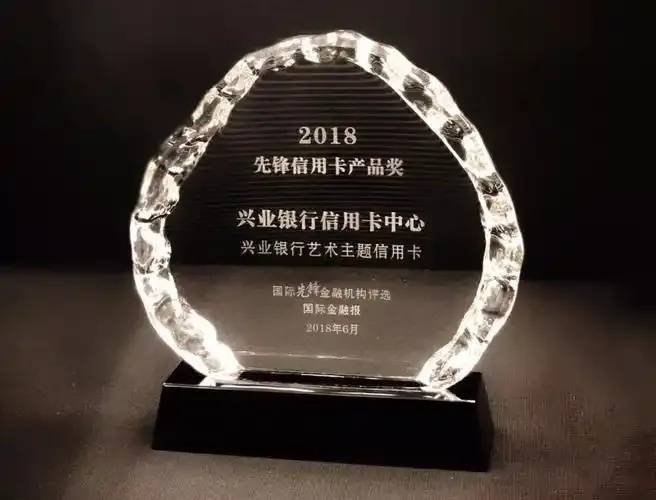 先锋联动发卡网:重塑支付格局的科技先锋 第1张 先锋联动发卡网:重塑支付格局的科技先锋 第1张