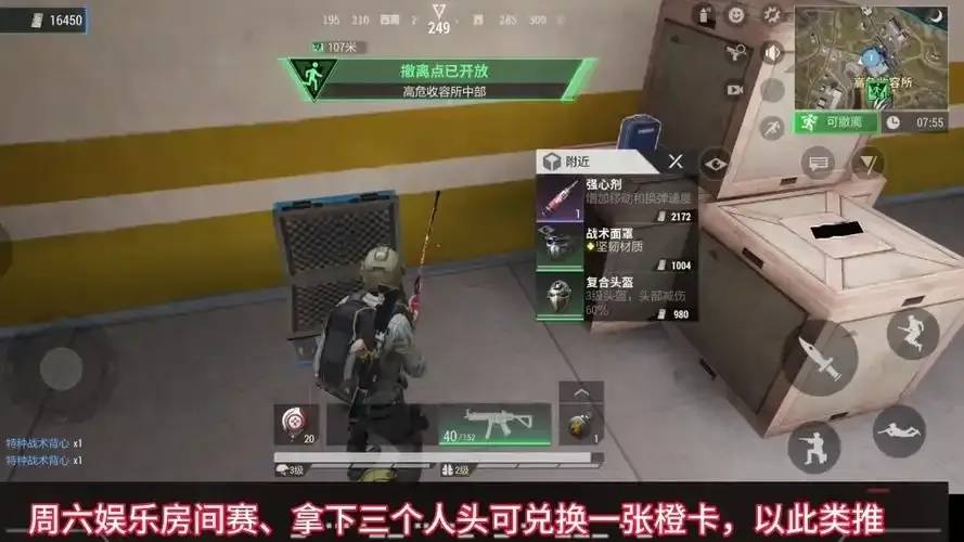 超凡先锋带锁箱子解密：详细打开步骤与技巧分享