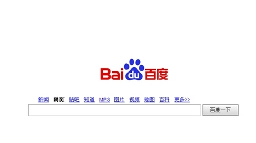 超凡先锋直装外挂是什么？