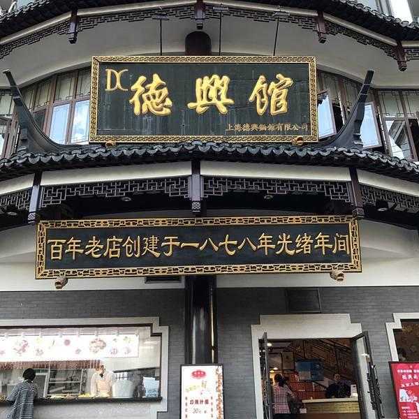 2023迷雾公益直装pubg大赛——冠军奖金50万