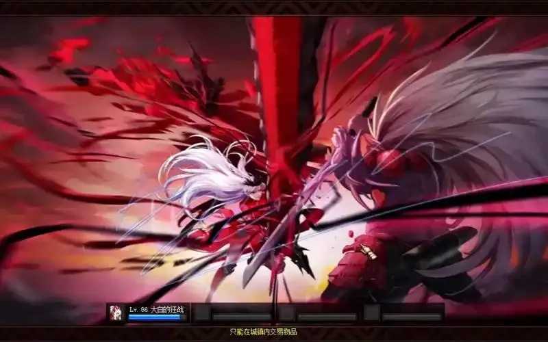 DNF秒天秒地辅助免费版：强力辅助神器，战力飙升体验！
