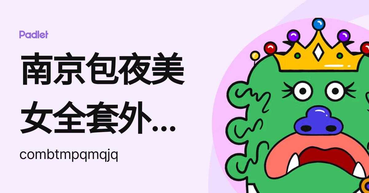 DY免费直装61正式版是什么？