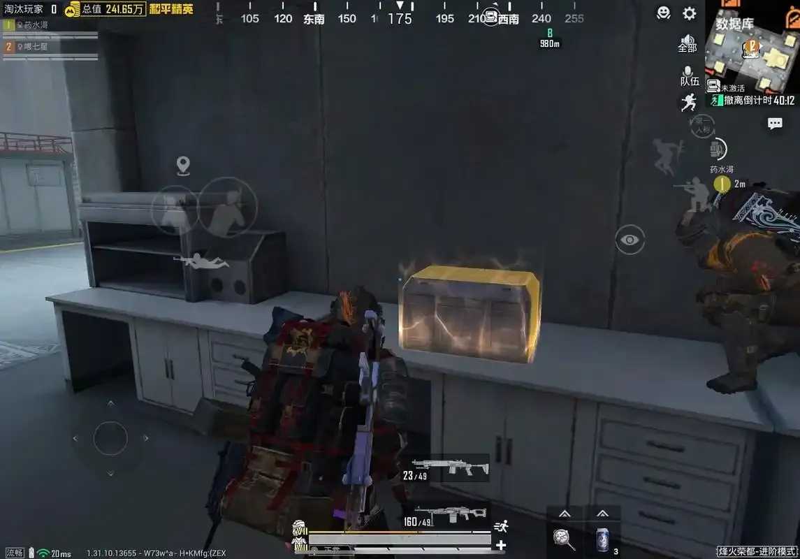 pubg地铁逃生科技：深度解析未来生存游戏的沉浸式交互革新