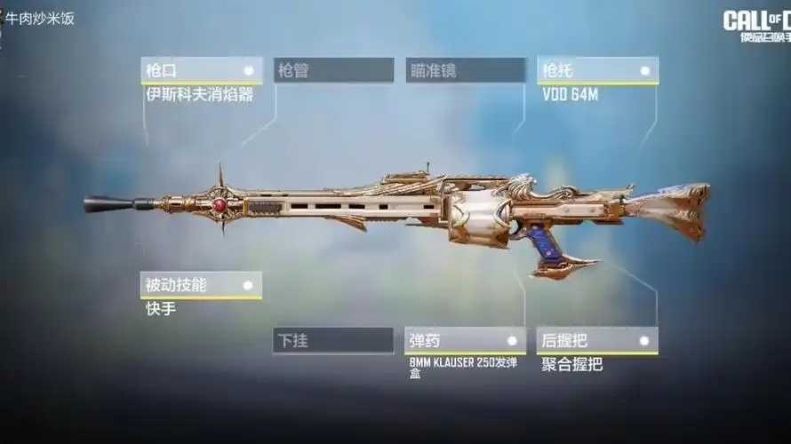 pubg公益雄狮直装活动  第1张