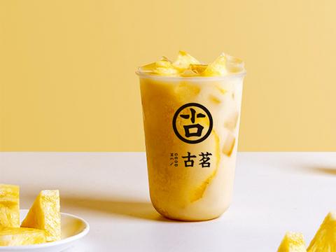 Pugb地铁逃生下载在哪里可以找到? 第1张 Pugb地铁逃生下载在哪里可以找到? 第1张