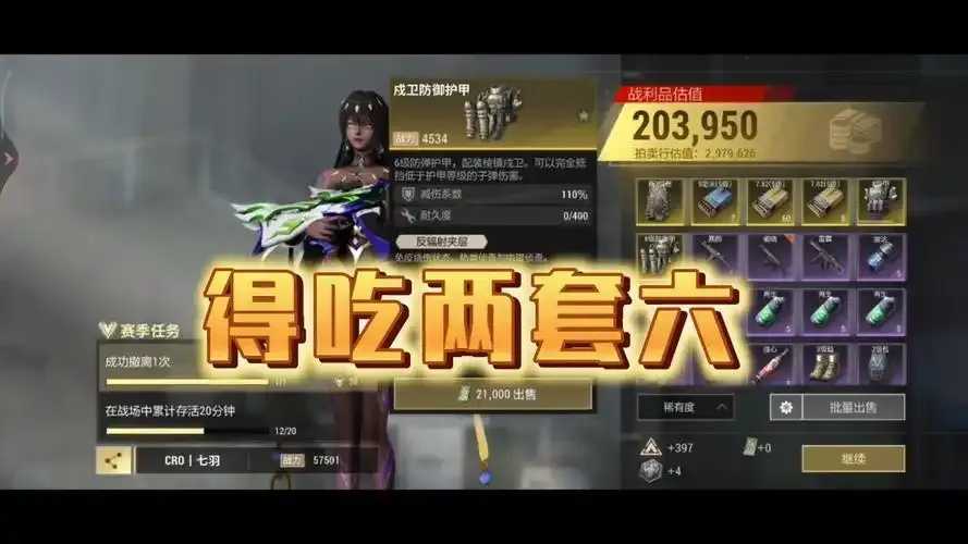 超凡先锋Coco直装外挂V1.5发布下载 第1张 超凡先锋Coco直装外挂V1.5发布下载 第1张