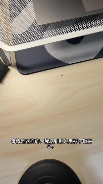 超凡先锋PC版单透技巧深度解析与实战指南
