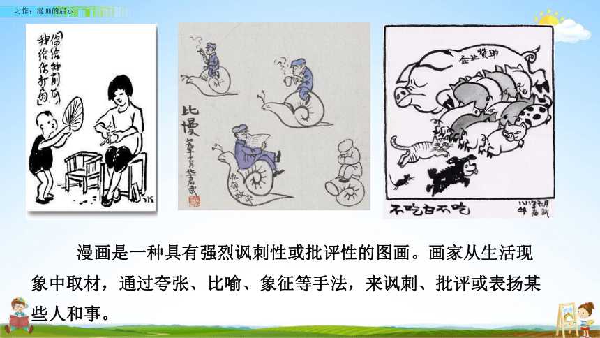 超凡先锋root教程深度解析与实践指南