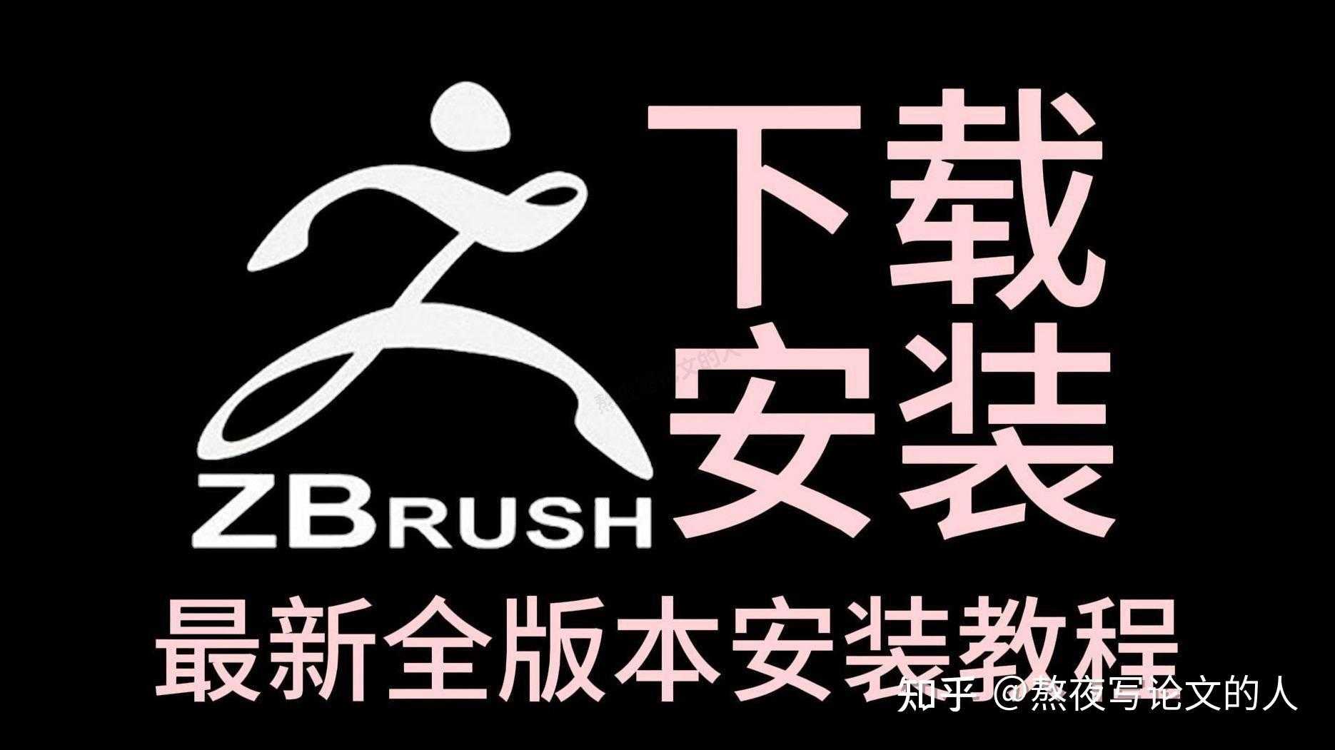 超凡先锋破解版内置菜单mod详解：功能与使用方法