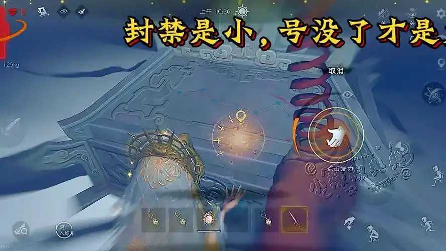 超自然破解版(无限金砖)真的有效吗？