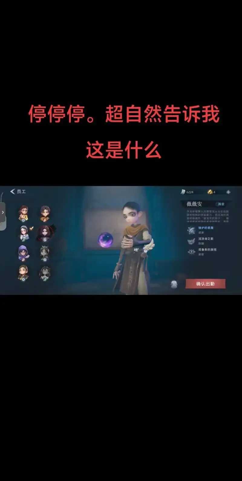 超自然是什么意思，探索神秘力量的本质与人类认知的边界