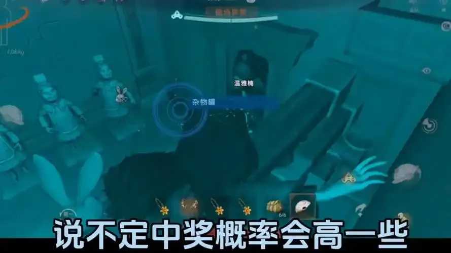 超自然行动道具皮肤实用获取渠道推荐