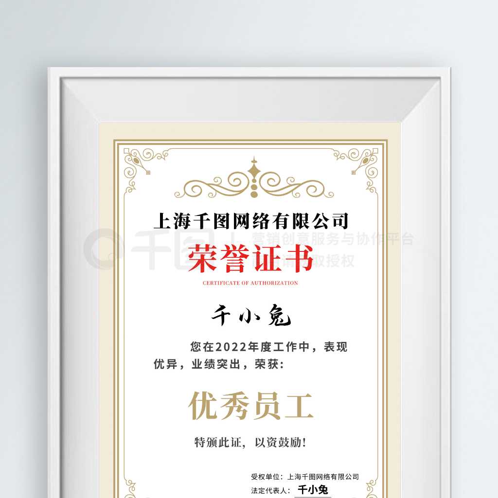 超自然行动科技辅助：未来战场的神秘力量