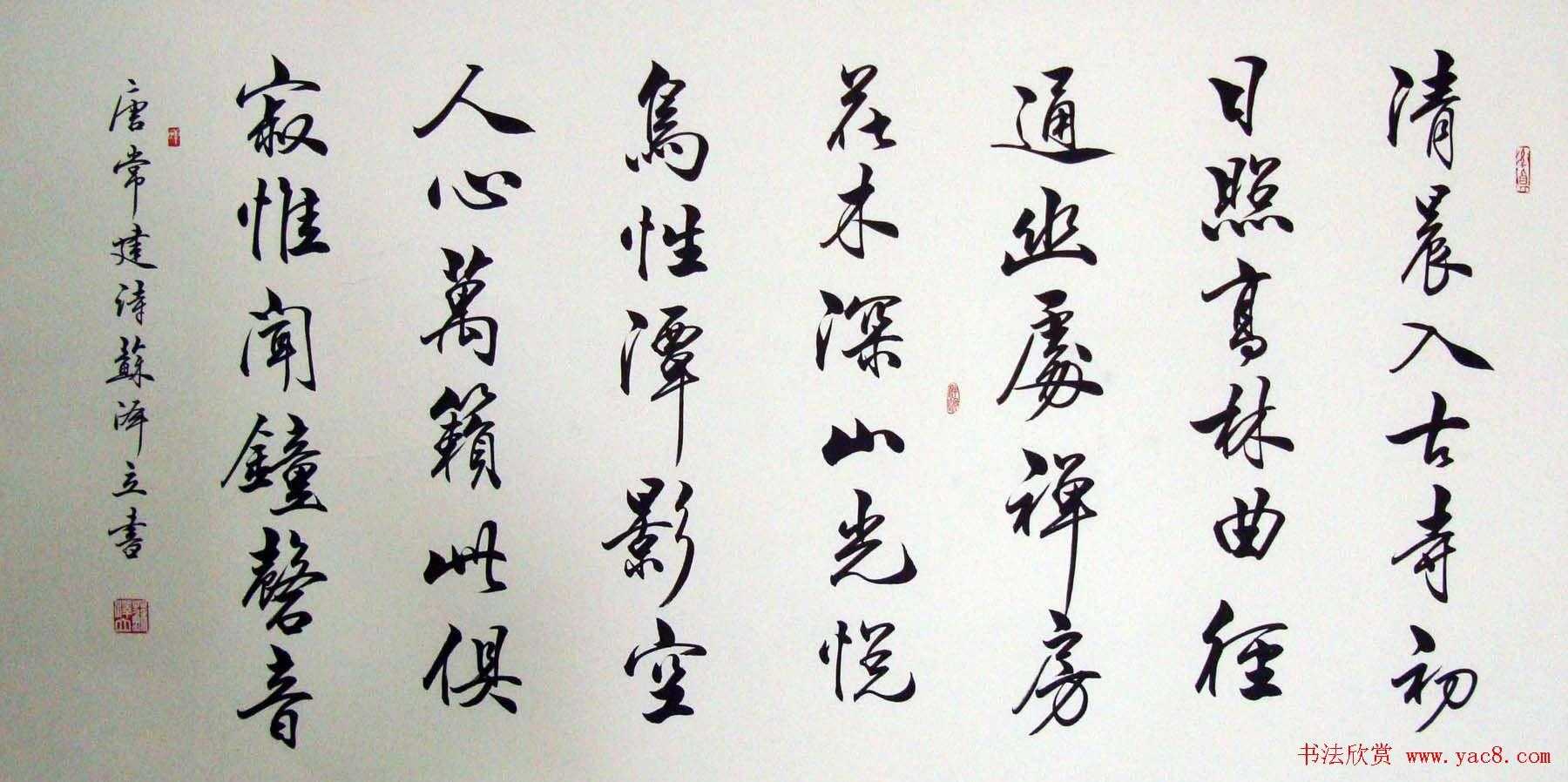 超自然行动透视除雾辅助器到底是如何运作的？