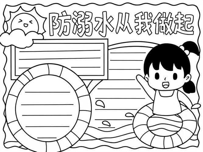 超自然行动组官方下载:解锁神秘力量,挑战未知界限。 第1张 超自然行动组官方下载:解锁神秘力量,挑战未知界限。 第1张