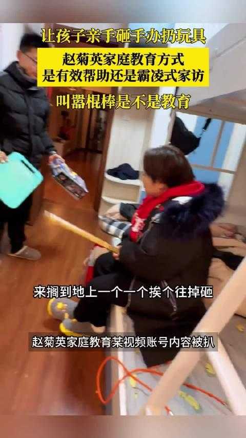 超自然行动组小熊猫辅助器电脑版下载及详细使用教程