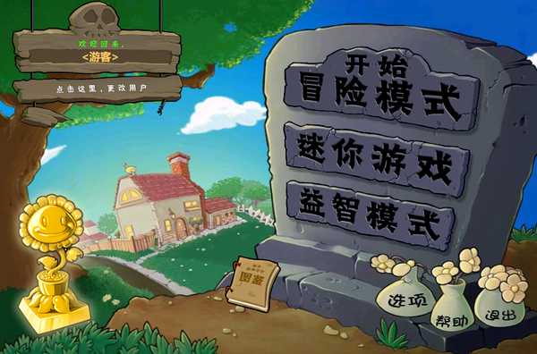 超自然应用实用下载安装指南入口